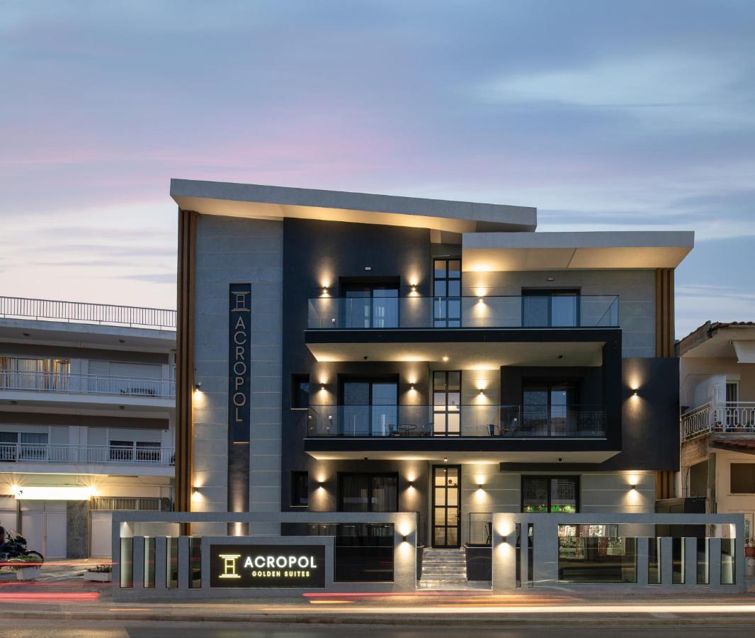 Acropol Golden Suites Neos Marmaras Exterior photo